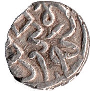 Akce - Mehmed II 875 AH obverse image