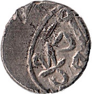 Akce - Mehmed II 875 AH, Ottoman Empire, 1471 reverse image