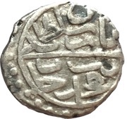 Akce - Bayezid II obverse image