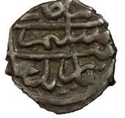 Akce - Selim I Prominent "Han" type obverse image