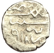 Akce - Selim I Prominent "Shah" and knotted "Bi" reverse image