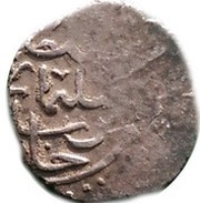 Akce - Suleyman I obverse image