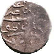 Akce - Suleyman I, Ottoman Empire, 1520 reverse image