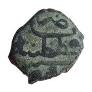 Manghir - Suleyman I obverse image