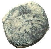 Manghir Süleyman I Edirne obverse image