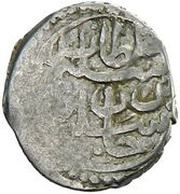 Akce - Selim II obverse image