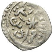 Akce - Murad III Kostantiniye mint obverse image
