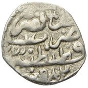 Akce - Murad III Kostantiniye mint, Ottoman Empire, 1574 reverse image