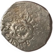 Dirhem - Murad III Canca mint obverse image
