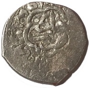 Dirhem - Murad III Canca mint, Ottoman Empire, 1575 reverse image