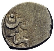 Akce - Murad III Kostantiniye mint, Ottoman Empire, 1575 reverse image