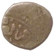 Akce - Mehmed III obverse image