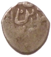 Akce - Mehmed III, Ottoman Empire, 1595 reverse image