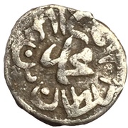 Akce - Mehmed III Circular legend around "Mehmed" obverse image