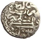Akce - Mehmed III Circular legend around "Mehmed", Ottoman Empire, 1595 reverse image