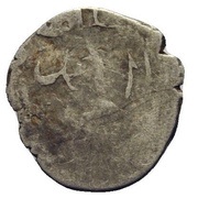 Akce - Ahmed I obverse image