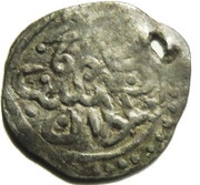 Akce - Ahmed I Canca obverse image