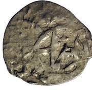 1 Akce- Osman II 1027 AH-1031 AH, Ottoman Empire, 1618 reverse image