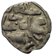 Akce - Mehmed IV obverse image