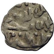 Akce - Mehmed IV reverse image