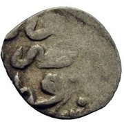 Akce - Mehmed IV Kostantiniye obverse image