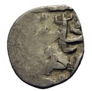 Akce - Mehmed IV Kostantiniye reverse image