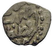 Akce - Mehmed IV Kostantiniyye mint obverse image