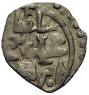 Akce - Mehmed IV Kostantiniyye mint reverse image