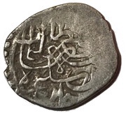 Medini - Süleyman I obverse image