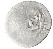 Medini - Ahmed III reverse image