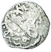 Dirham - Selim II, Baghdad mint, Ottoman Empire, 1567 reverse image