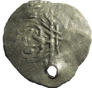 Dirham - Ahmed I obverse image