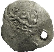 Dirham - Ahmed I, Ottoman Empire, 1604 reverse image