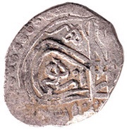 Beshlik - Ibrahim I Constantinople obverse image
