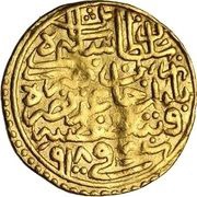 Sultani - Selim I obverse image