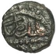Manghir - Mehmed II second reign; Edirne, Ottoman Empire,  reverse image
