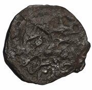 Manghir - Mehmed II obverse image