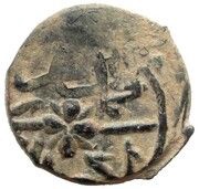 Manghir Mehmed II obverse image