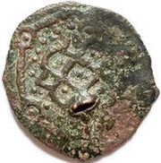 Manghir - Anepigraphic, Ottoman Empire, 1299-1400 reverse image