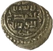 Akce - Orhan Gazi late variant, Ottoman Empire, 1324-1362 reverse image