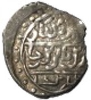 Akçe - Mehmed Çelebi in the name of Timur obverse image