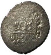 Akçe - Mehmed Çelebi Interregnum, Ottoman Empire, 1406 reverse image