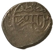 Akçe - Mustafa Çelebi Pretender to the Throne; Sultan of Rumelia obverse image
