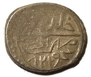 Akçe - Mustafa Çelebi Pretender to the Throne; Sultan of Rumelia, Ottoman Empire, 1421 reverse image