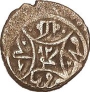 Akce, Ottoman Empire, 1421 reverse image
