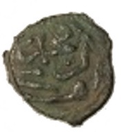 Murad II - Mangır obverse image