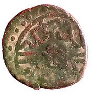 Murad II - Mangır Edirne Mint, Ottoman Empire, 1421-1444 reverse image