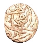 Akce - Murad II 848 AH/1444 obverse image