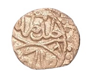 Akce - Murad II 848 AH/1444, Ottoman Empire, 1445 reverse image