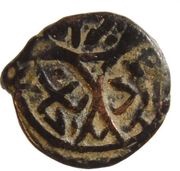 Mangir Mehmed II obverse image